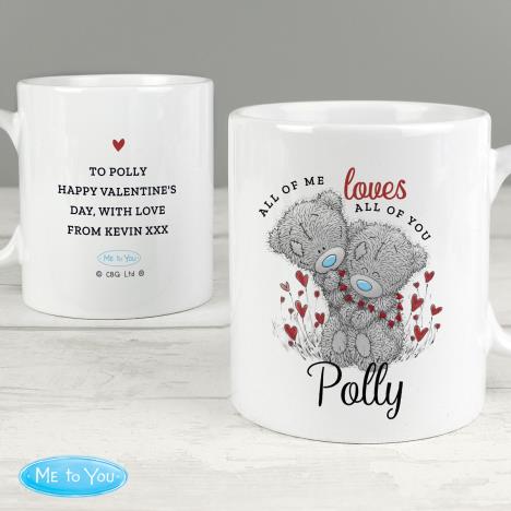 Personalised All My Love Me to You Bear Mug Extra Image 1